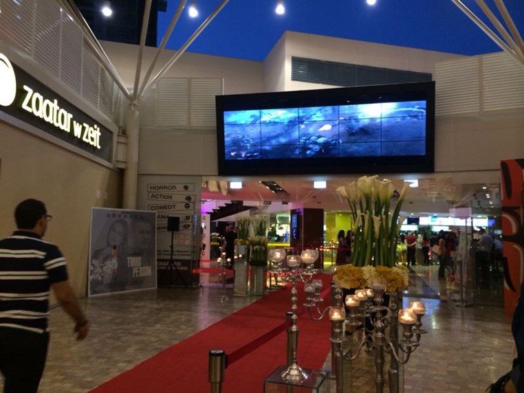 Grand Cinemas ABC Ashrafieh New Look